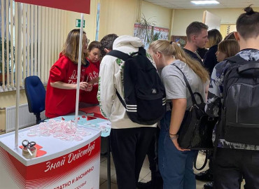 Для студентов из Санкт-Петербурга провели серию акций по профилактике ВИЧ-инфекции
